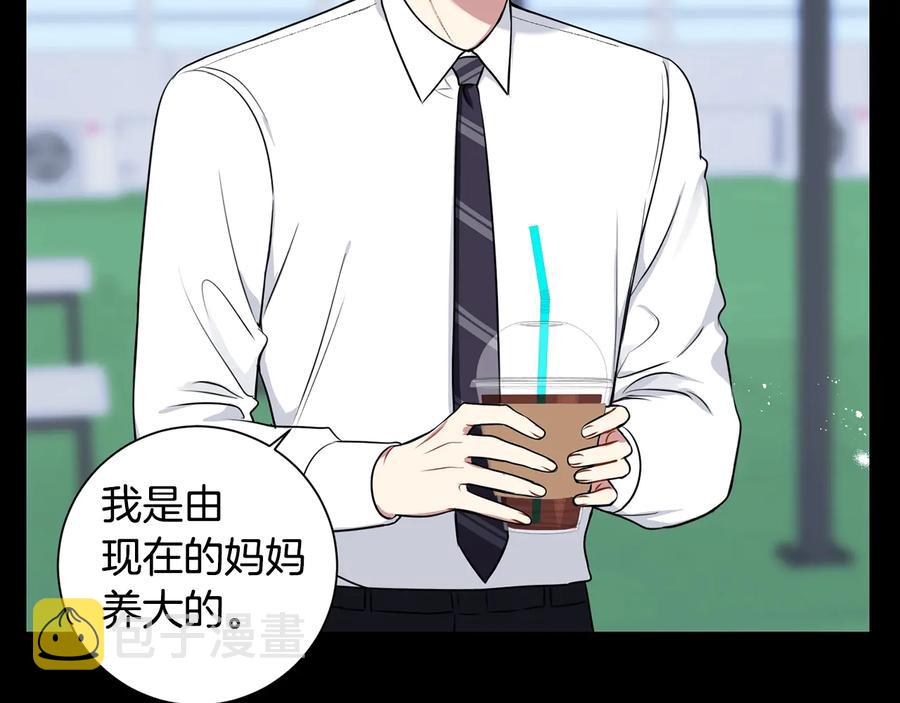 第27话 谁是目标？49