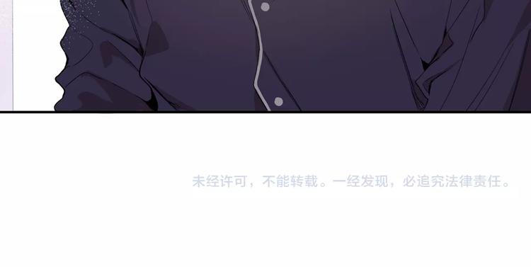 第三季 第2话 期待75