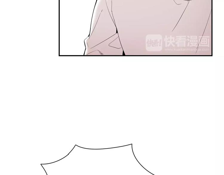 第7话 一起吃蛋糕6