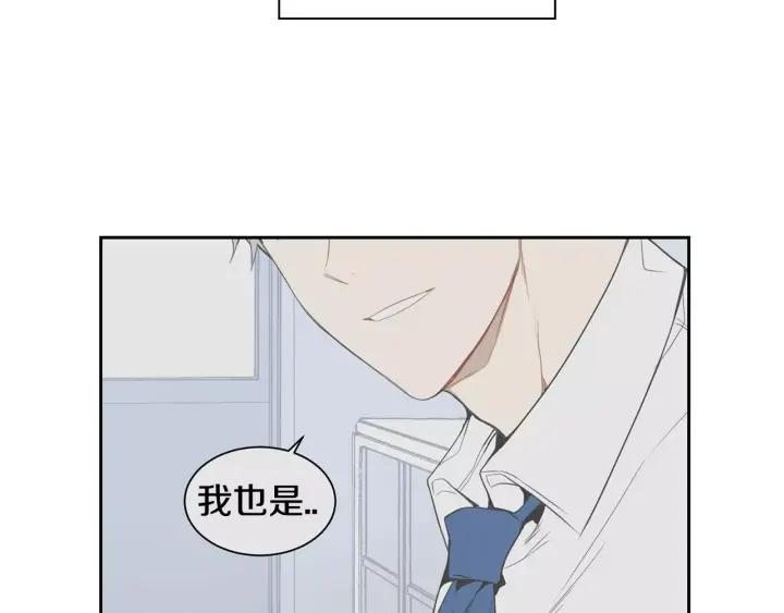 第29话 逃避66