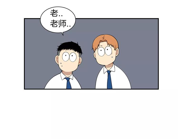 第10话 难回答的问题72