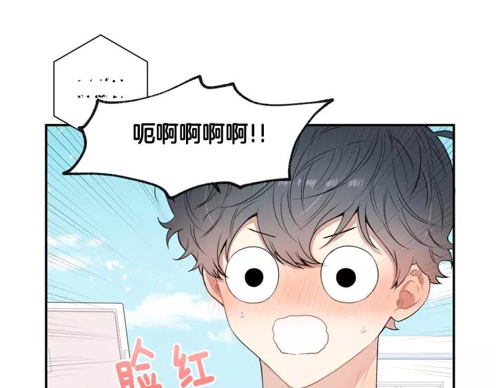 第9话 被戏弄了…26