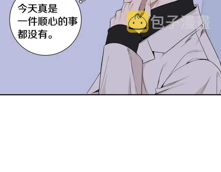 番外 圣诞节快乐~57