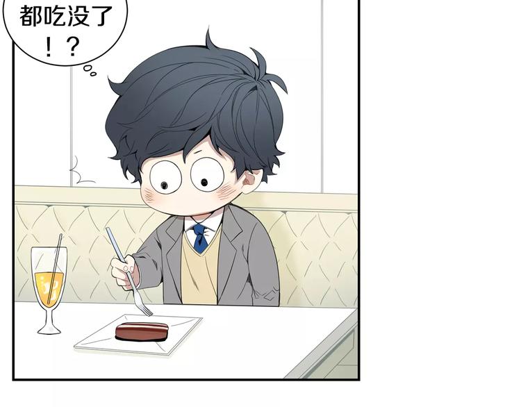 第11话 好近83