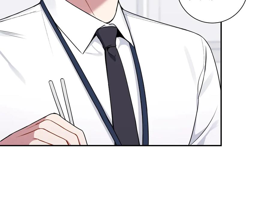 第21话 为什么告诉他？67
