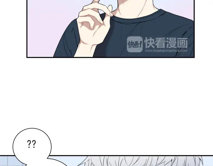 第21话 都怪你太帅气了93
