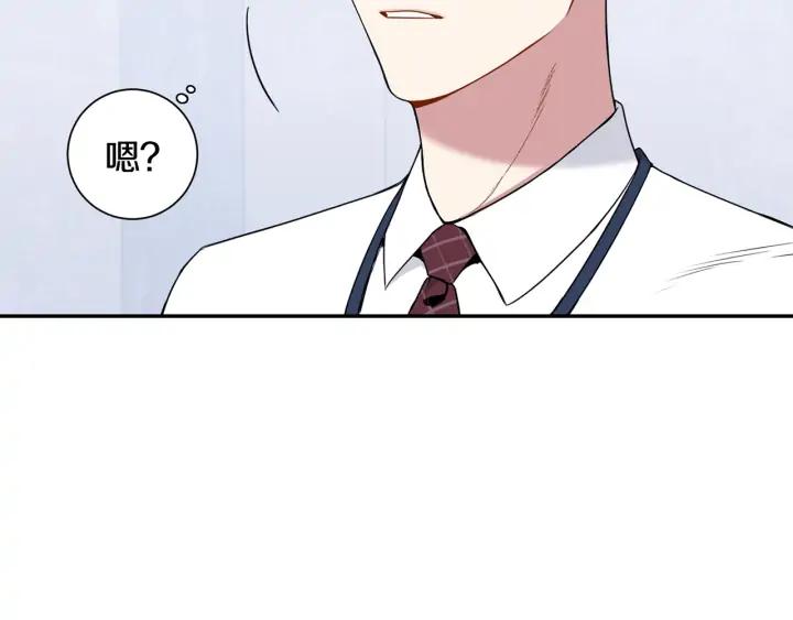 第四季第6话 上班的苦恼78
