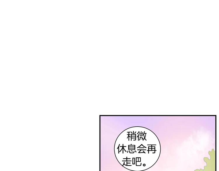 第15话 今天很帅16