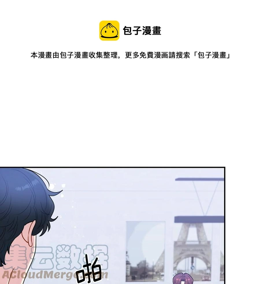 第26话 失误76