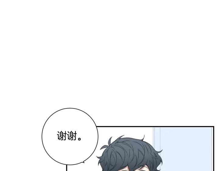 第二季 第15话 别扭！9