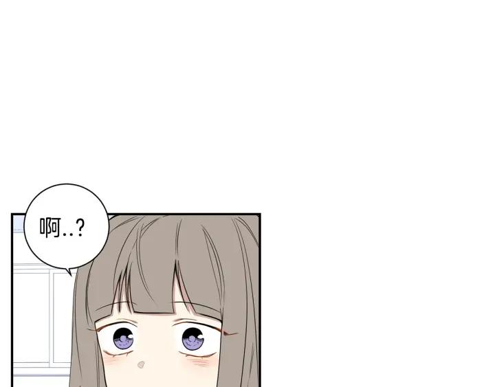 第二季 第19话 他的女朋友45