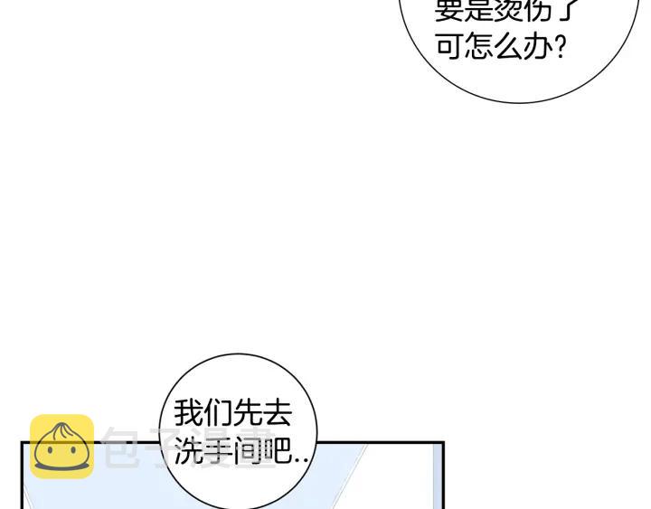 第二季 第16话 你这个疯子！23