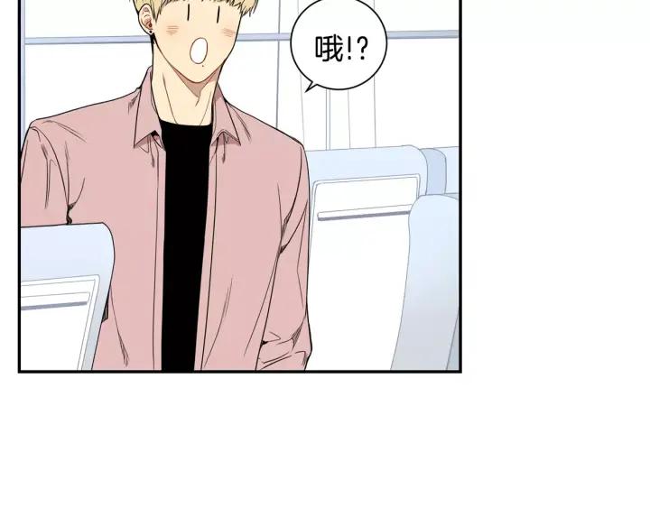第二季 第9话 她真实的样子30