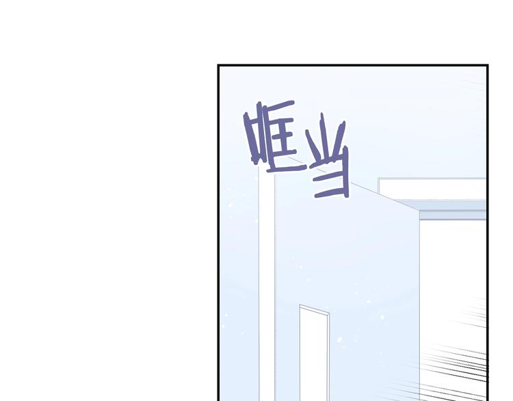第三季 第5话 你的照顾22