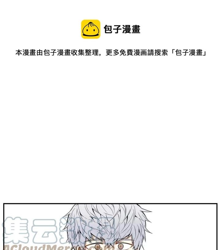第30话 一起面对52
