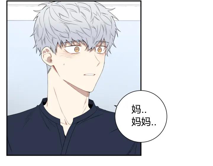 第31话 我来守护你们85