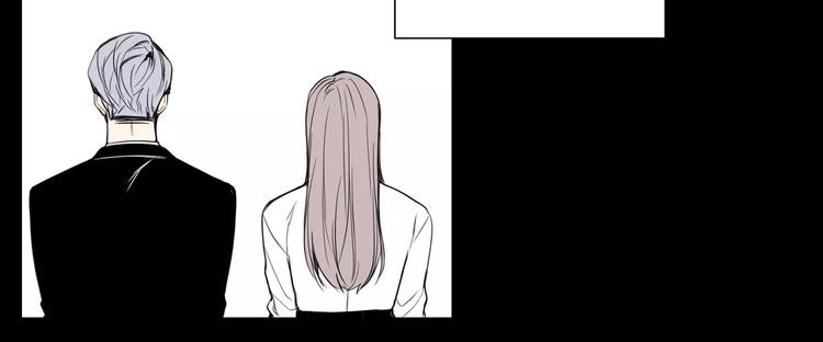 第19话 钱包的秘密80