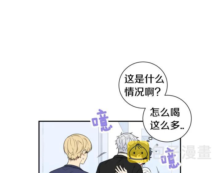 第26话 我从来不是最重要的人58