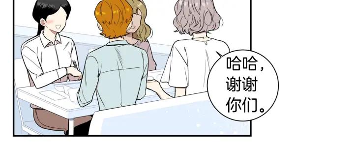 第三季 第6话 家庭聚餐62