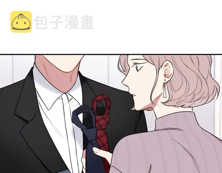 第四季第4话 就职礼物90
