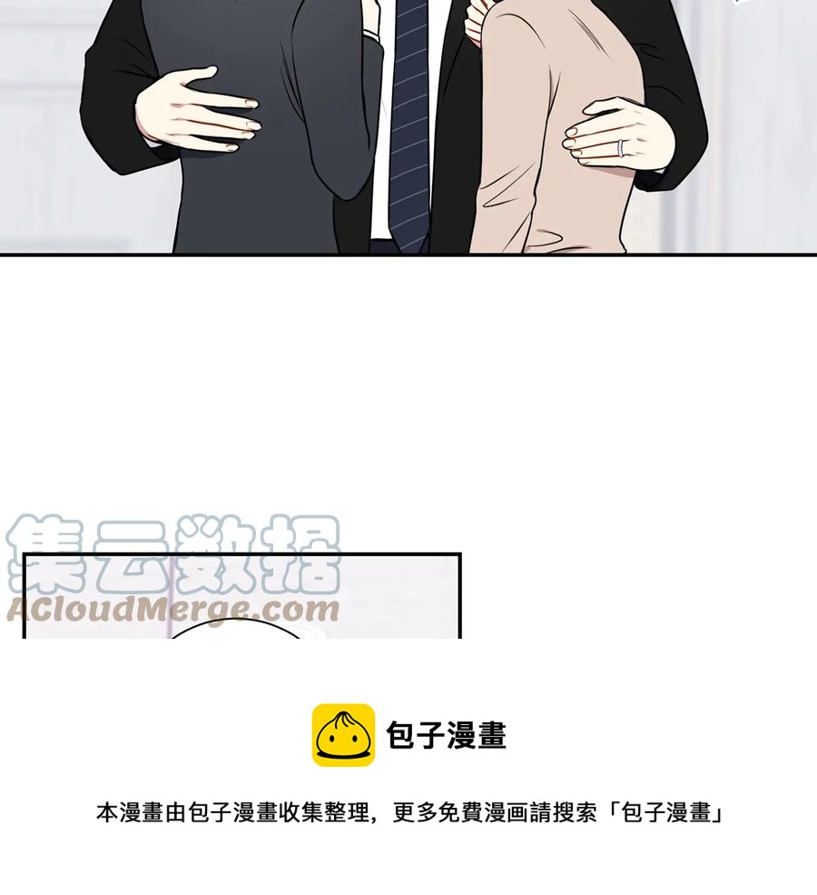 第10话 礼物88