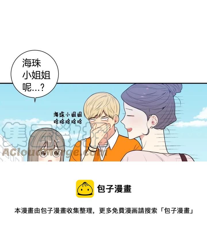 第15话 意外的顾客72