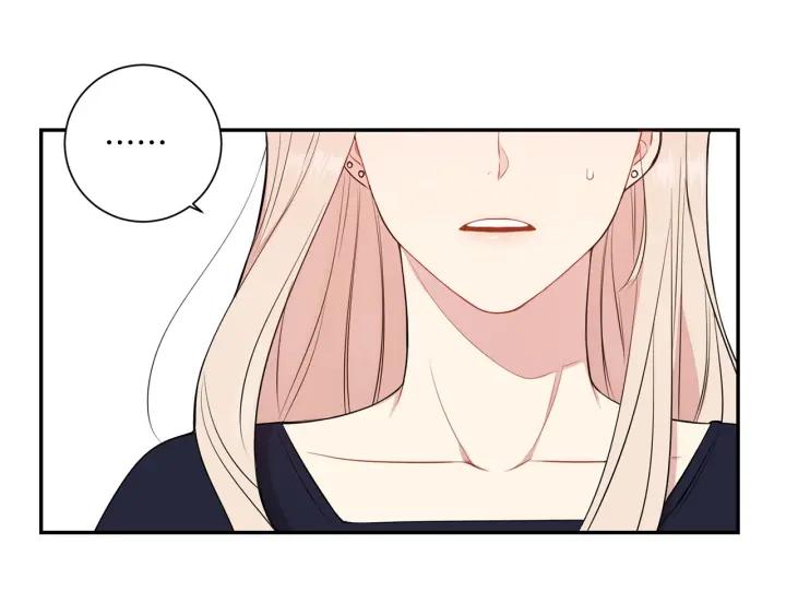 第16话 三角误会99