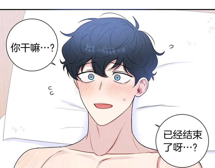 第四季完结篇 感谢你在身边35