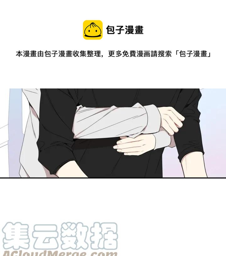 番外（2）三月的愿望132
