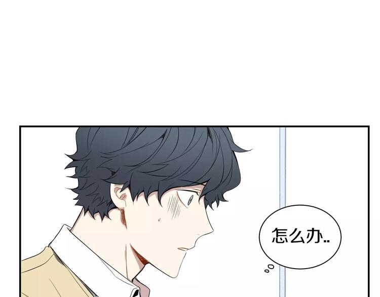 第13话 从未有过讨厌69