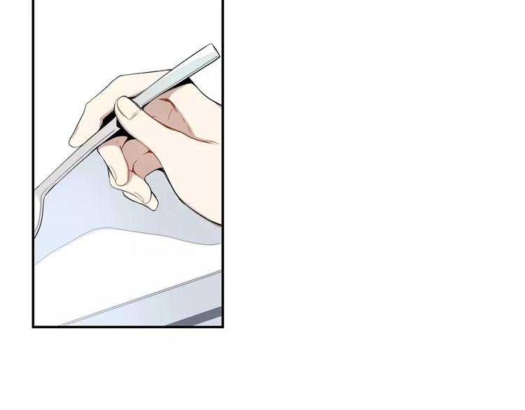 第7话 一起吃蛋糕58