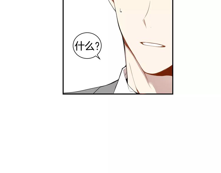 第14话 不准侮辱他51