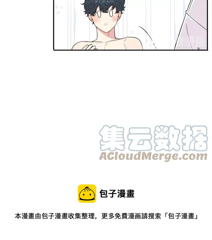 第三季完结篇 约定60