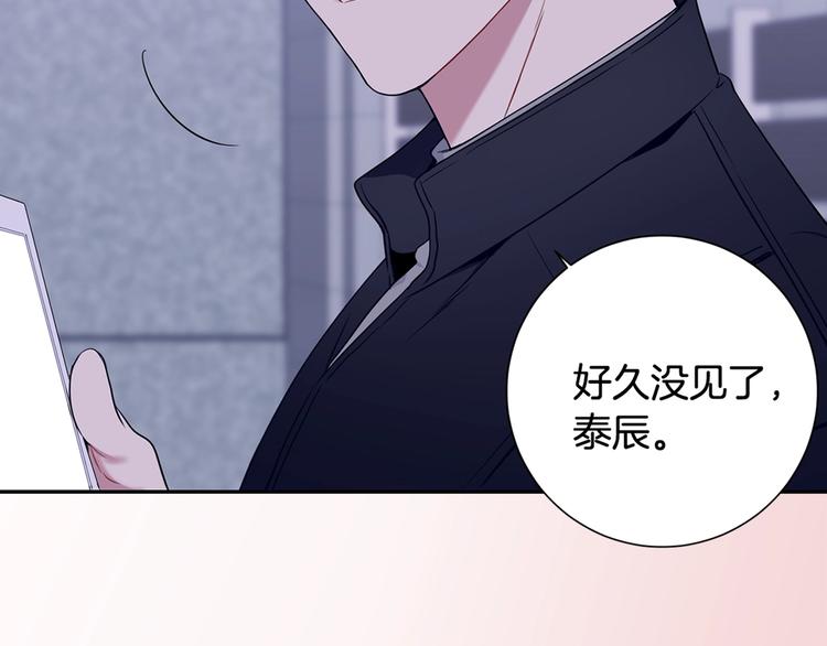序章 樱花不谢5