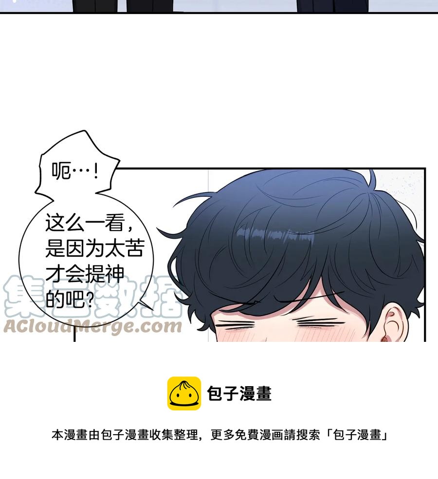 第18话 难以忍耐28