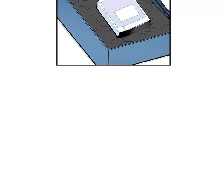 第23话 生日的二人酒局22