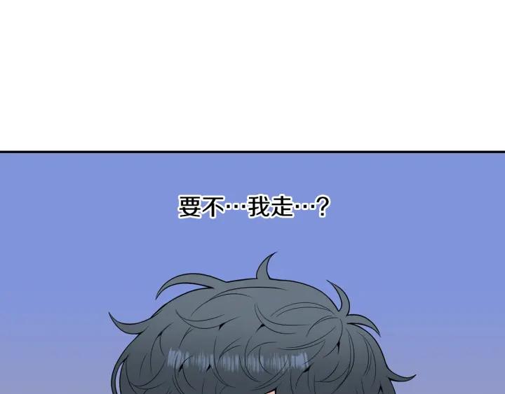 番外7 留宿30