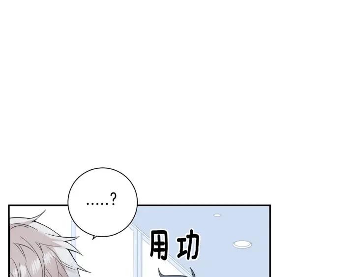 第二季 第17话 遇见的人113