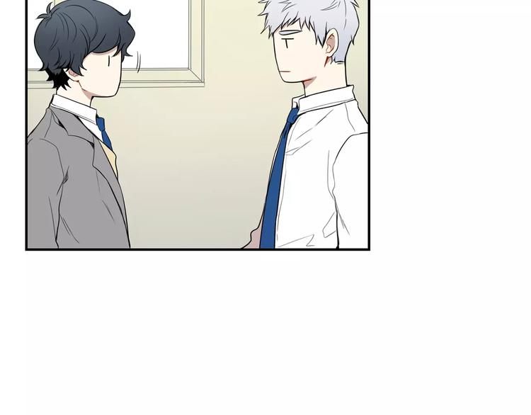 第4话 可怜我？33