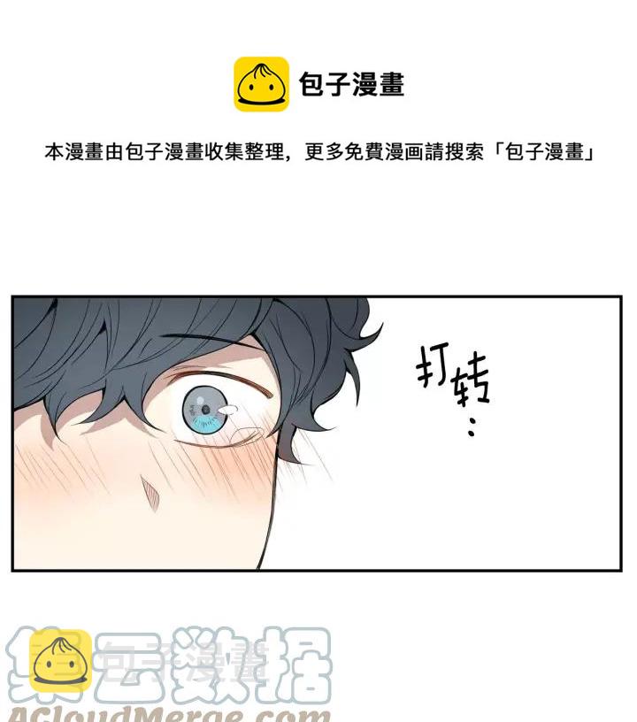 第28话 回到原点32