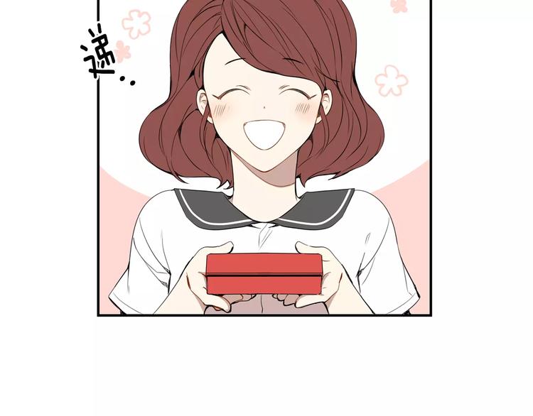 第23话 生日的二人酒局29