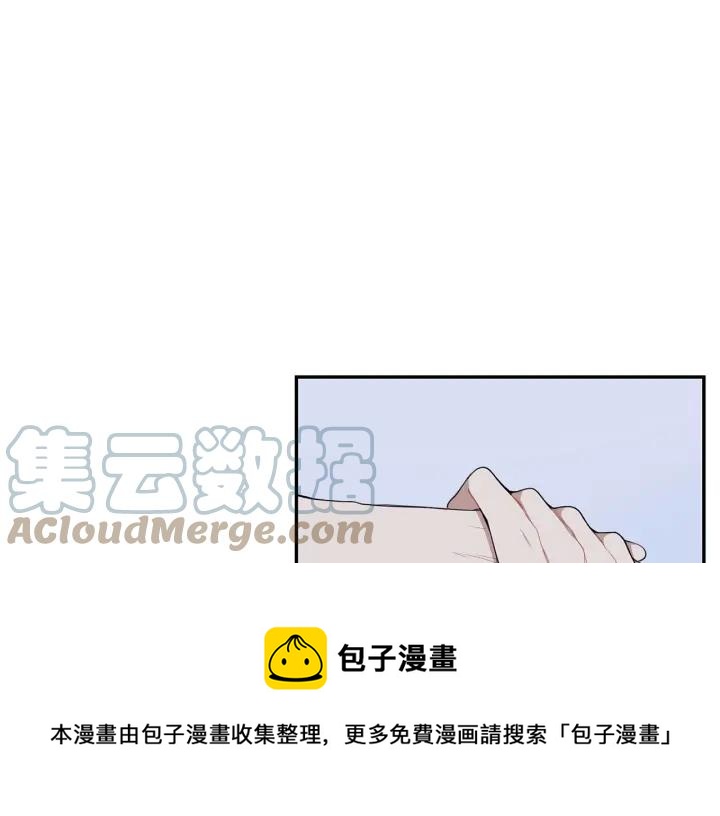 第27话 我有你就够了！44
