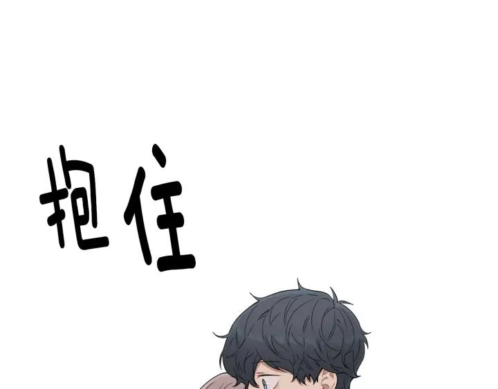 第28话 一刻不想和你分开113