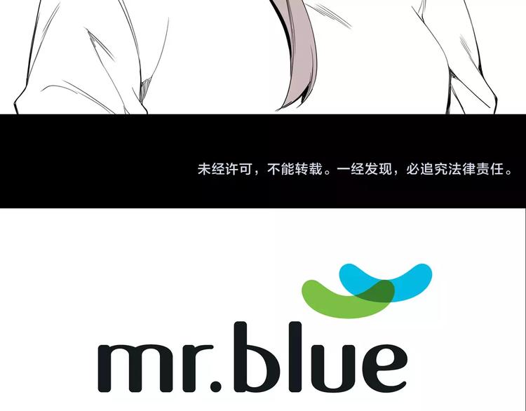 第19话 钱包的秘密107