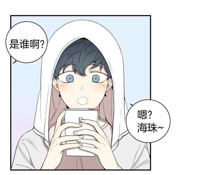 第二季 第20话 只是朋友吗46