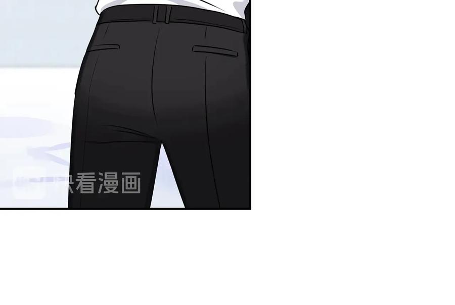 第25话 你是我的81