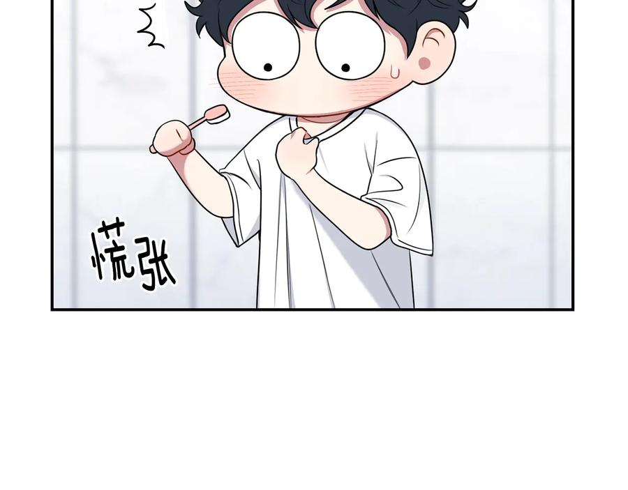 第18话 难以忍耐95
