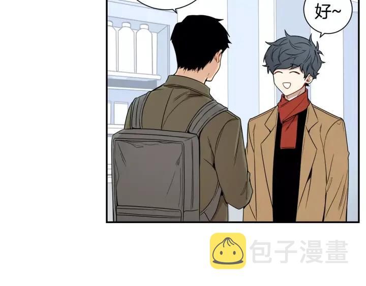 第二季 第7话 你喜欢我吗？38