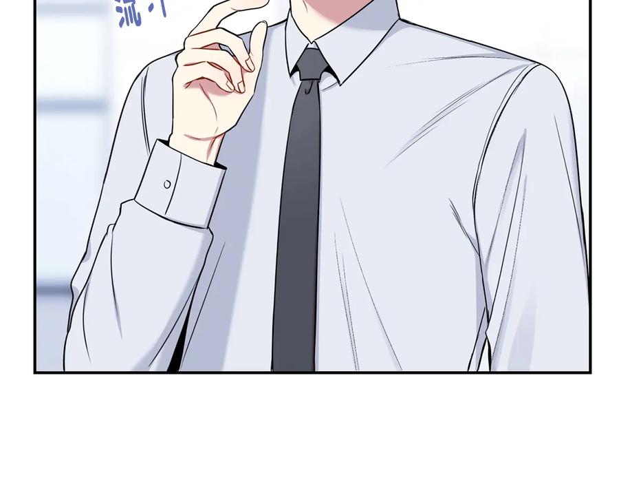 第10话 礼物19