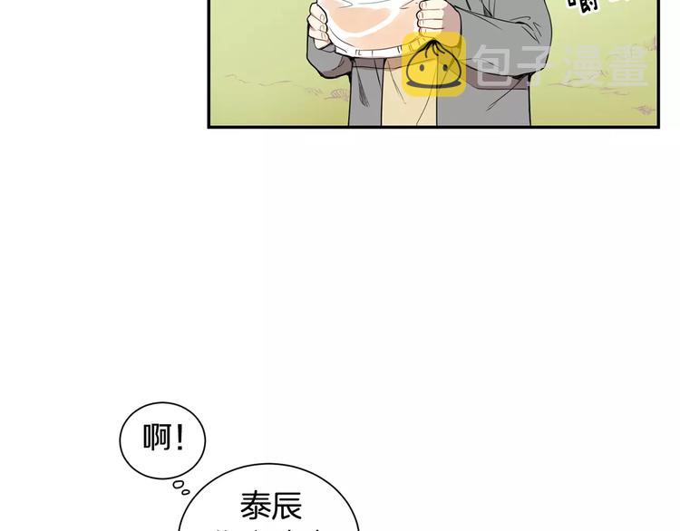 第15话 今天很帅31